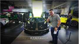 全球限量8台，重庆车展最贵展车是它了