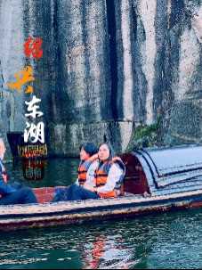总要去一趟绍兴吧，看一看江南的小桥流水，坐一坐乌篷船，感受一下人在画中游的美好！#绍兴东湖 #旅行推荐官 #治愈系风景