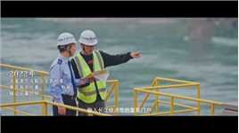 万里长江第一港：因水而兴 与税同行