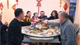 年夜饭应该是中国人“最温暖的仪式”！祝大家新年快乐 兔年大吉#新年许愿太灵 #新年快乐 #年夜饭