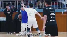 中国男篮的未来之星杨溢，他会不会成为中国男篮的河村勇辉？