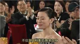 TVB 这次颁奖礼真的是为佘诗曼精心准备，杨怡林峰惊喜现身！