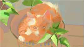 绘画练习/绘画过程：花篮里的猫猫