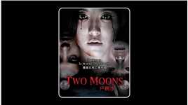 《两个月亮》：这是一部被韩国定为“恐怖”级别最高的电影#胆小慎入 #恐怖片 #推荐电影  
