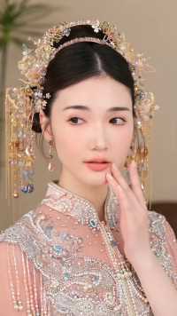 中式新娘造型教程