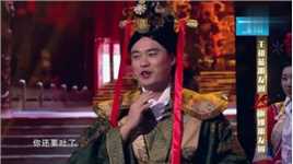 陈赫节目中扮芈月，遇到真正帝王后，身边人都笑懵了