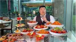 上海凯宾斯基大酒店 陆家嘴C位的凯宾斯基大酒店，五一自助餐走起，小龙虾口味多达20多种，推荐#五一假期 #大贵探店 （广告）