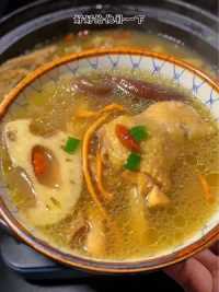 菌菇鸡汤，简单美味又好喝，这个季节要喝的汤 