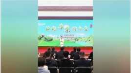 4月11日，国家地理标志农产品展示体验馆地标春茶专场推介活动在全国农业展览馆成功举办。
