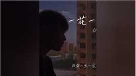 几许烟雨里情难绝