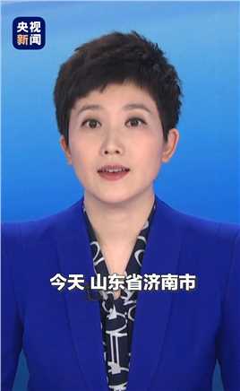 非法收受财物超3.25亿元！中国人寿原董事长王滨，以受贿罪、隐瞒境外存款罪被判死缓且终身监禁，不得减刑、假释。