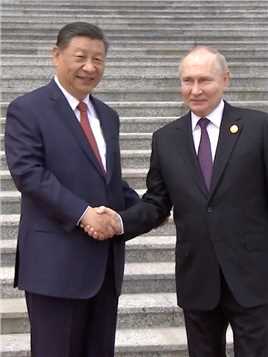 感受现场！国家主席习近平举行仪式，欢迎俄罗斯总统普京访华。
