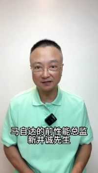 高配的零跑C10为什么卖不过低配的元plus