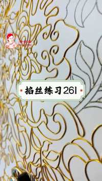 零距离学习掐丝的技巧【景韵阁掐丝珐琅画】零基础也可以diy的手工艺