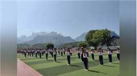 传承国粹强体魄——永定区机场小学举行第二届武术操比赛