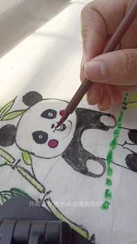 可爱的熊猫学习一下