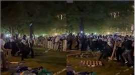 美国警方夜色中对弗吉尼亚大学抗议者动手