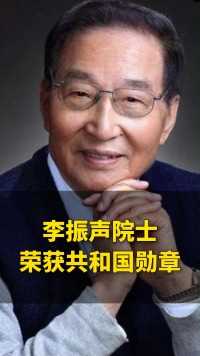 耕耘天地间，筑牢大国粮仓！向“共和国勋章”获得者李振声致敬！

#致敬 #人物故事  #“共和国勋章”获得者