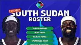 黒又高！中国男篮同组对手南苏丹世界杯18人大名单出炉：加布里埃尔 卡里克-琼斯在列
