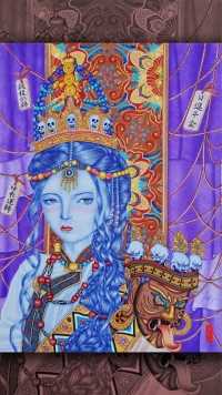 中国唯一女财神《扎基拉姆》
