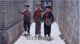 小学生被校霸欺负，谁知他们一个比一个厉害，校霸跑都来不及#满级逗趣问答