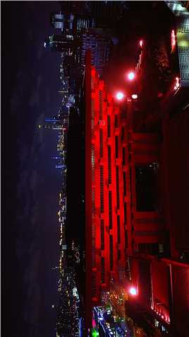 上海世博园中国馆开灯仪式，这就是魔都夜景的魅力#上海中华艺术宫 