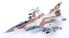 粉丝送的以色列空军F-16战机模型开箱测评！刚开盒就遭遇不测