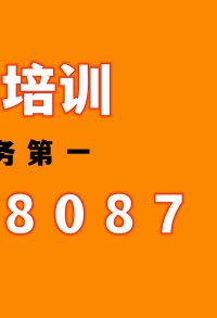 腾辉面塑培训是一家专注面塑线上培训的机构，腾辉雕塑培训致力于每一个信任我们的零基础学生可以看的懂，学的会！永久观看学习，不断更新，永久指导。