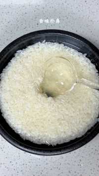 用剩米饭做米酒！
