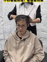 长发大哥在线改造！改造后颜值上升一个档次#杭州男士发型设计 #杭州男士理发哪里好 #杭州烫发 #根据脸型设计发型