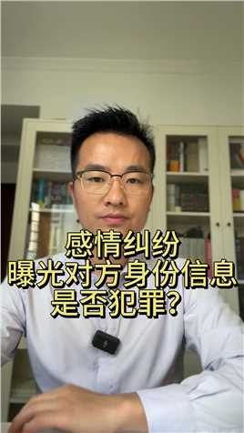 #谷夏律师#取保候审 