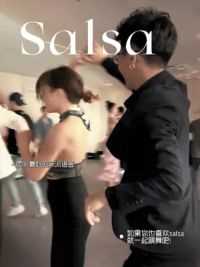 韩国salsa节圆满结束！给大家看看我跳salsa双人舞#白领社交舞会 #零基础学舞蹈 #拉丁舞 #hart老师拉美舞蹈