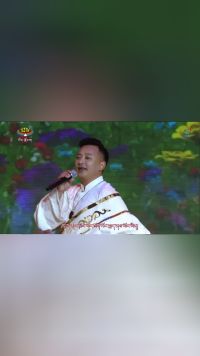 索当珠-《问候2》｜西藏藏语卫视