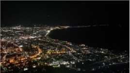 函馆的夜景与香港维多利亚港、意大利那不勒斯的夜景并称为“世界三大夜景”！很震撼！ 