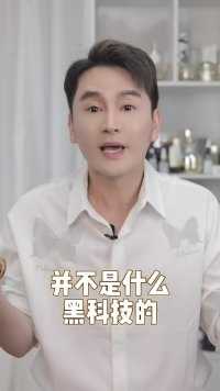 深度测评十个大火的国际大牌精华，快来看看你买的精华好不好用？ 