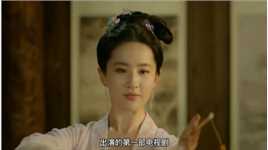 《梦华录》竟然是刘亦菲成年后演的第一部电视剧
