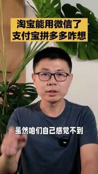 用户：我是你们play的一环啊