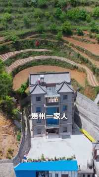 贵州一家人，回乡下建新房，这位置好不好#农村生活#农村自建房#农村自建别墅