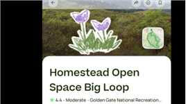 加州爬山记录1: Homestead Open Loop