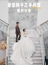 💒国庆佳节，婚礼盛典，让我们见证您的幸福
#重庆婚礼#重庆婚宴酒店推荐#备婚日记#婚礼纪实#华圆国际酒店