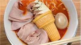 日本人把冰淇淋放拉面里，这种窜稀吃法竟然能火遍全球？