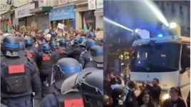 巴勒斯坦支持者走上法国街头，警方用高压水枪、催泪瓦斯驱散人群