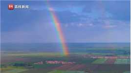 见者好运！黑龙江富锦万亩稻田遇到斑斓彩虹治愈满满