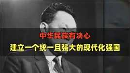 精准预测中国未来！1967年李光耀采访录像：怼得外国记者无话可说