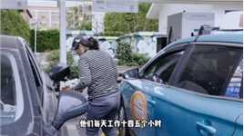 跑网约车16小时净收入300元？