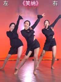 #菠萝青编舞 咦，古风又来了#零基础学舞蹈 #舞大师 #笑纳
