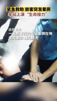 来微视，玩转互动视频。