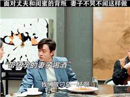 一定要看到最后

