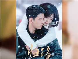 晨晓夫妇每天狗粮不断 