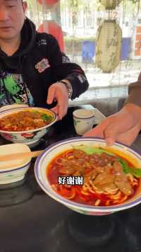 红油辣子穿肠过 但喜红椒一味辛 #蚌埠美食